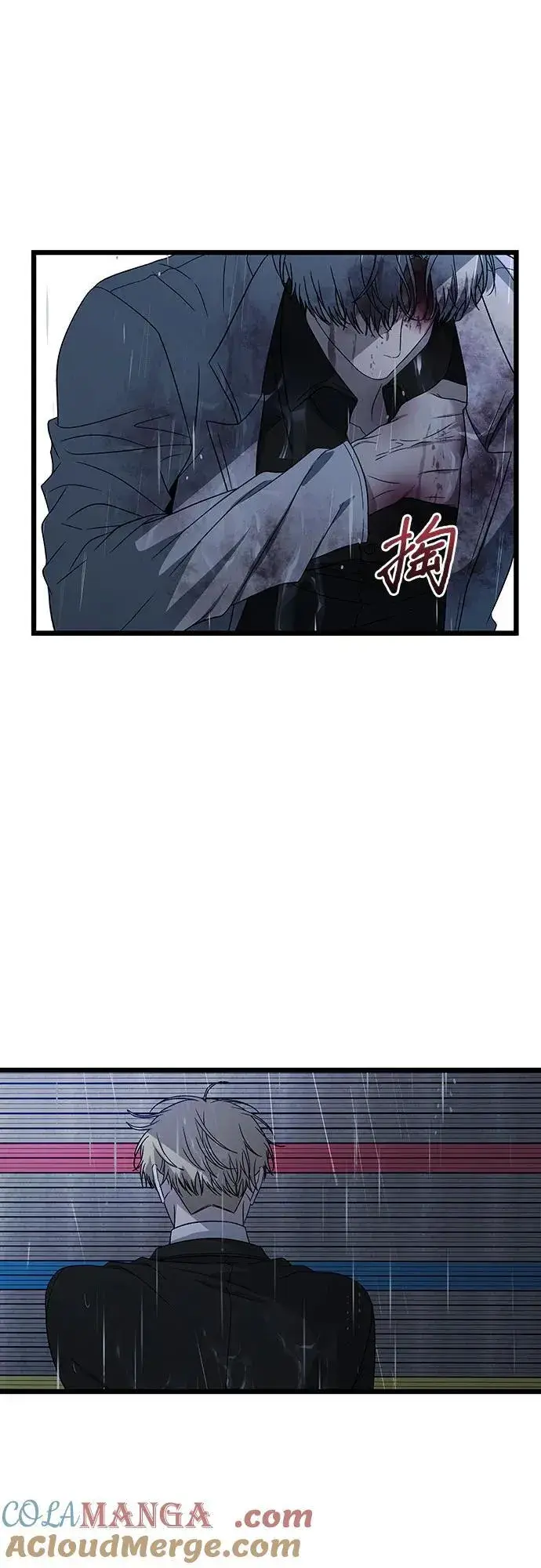 《从梦到自由》第163话图52