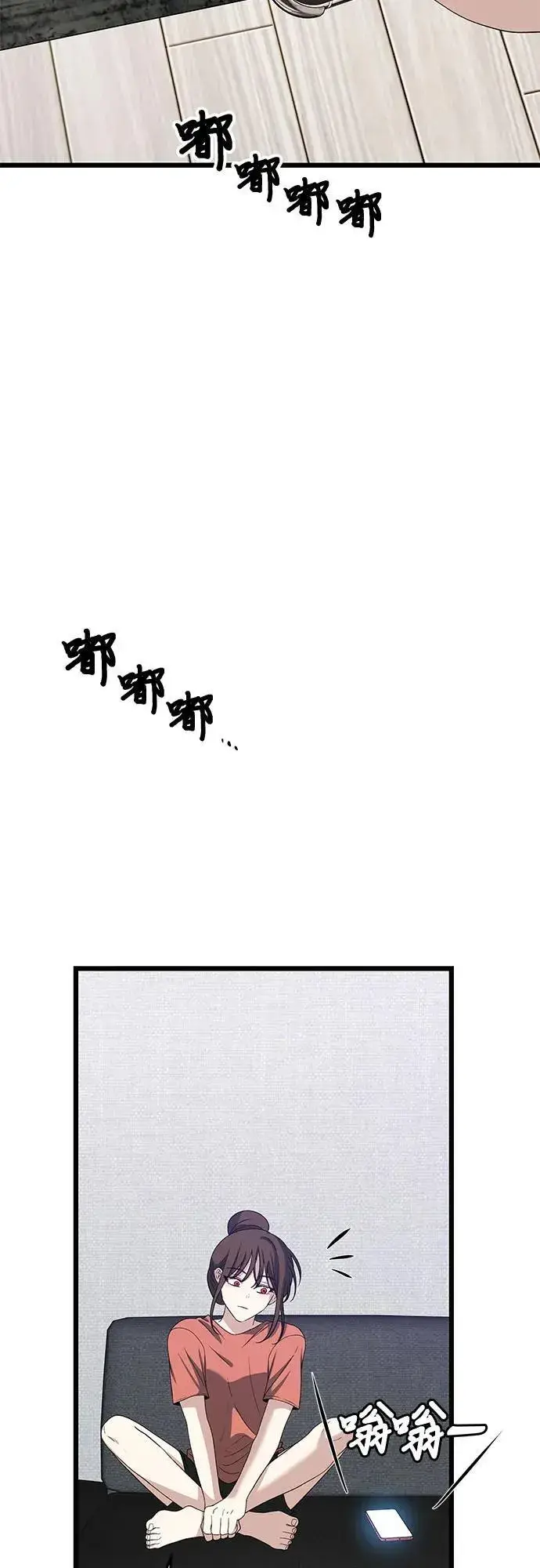 《从梦到自由》第167话图50