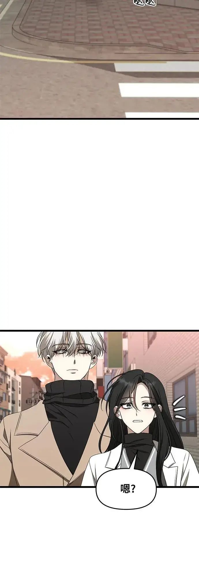《从梦到自由》第171话（最终话）图54