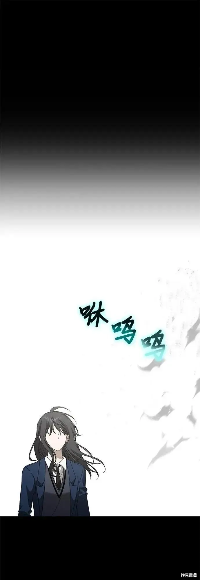 《从梦到自由》外传 第13话完图27