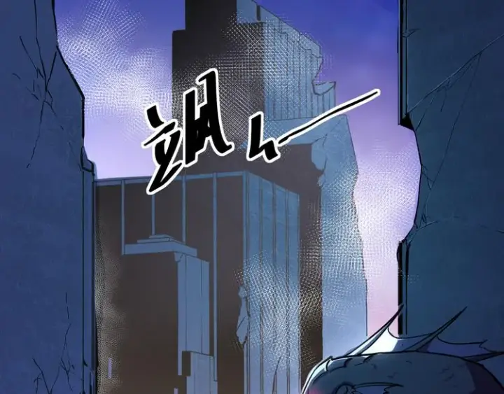 《从末世崛起》序章：从末世崛起！图57