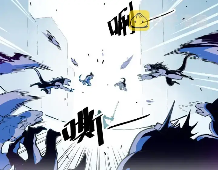 《从末世崛起》序章：从末世崛起！图69