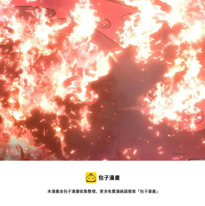 《从末世崛起》099 击杀A级怪兽图20