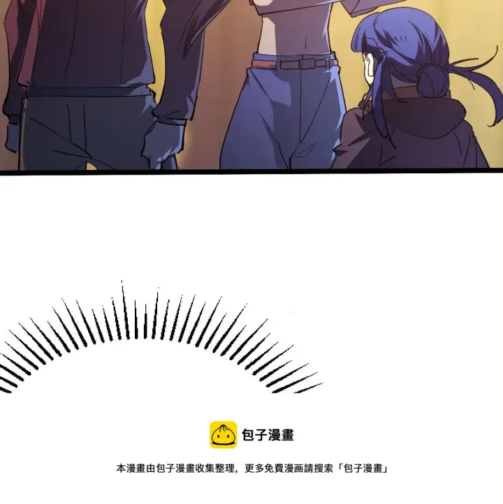 《从末世崛起》099 击杀A级怪兽图59