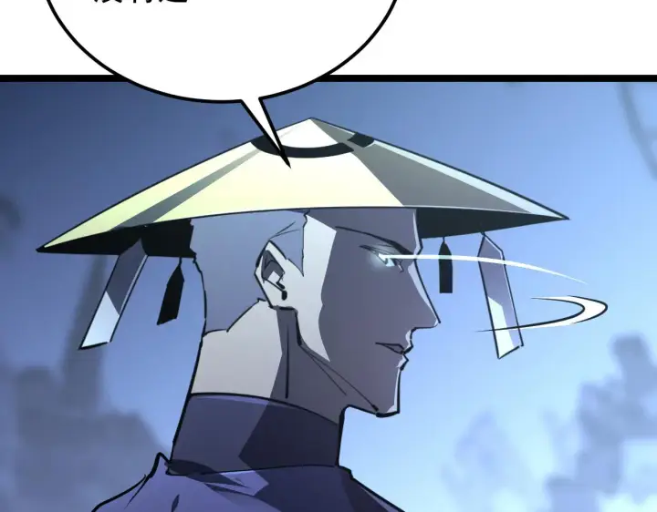 《从末世崛起》101 限时奖励图35