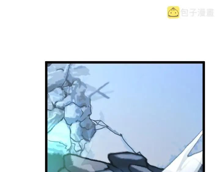 《从末世崛起》101 限时奖励图80
