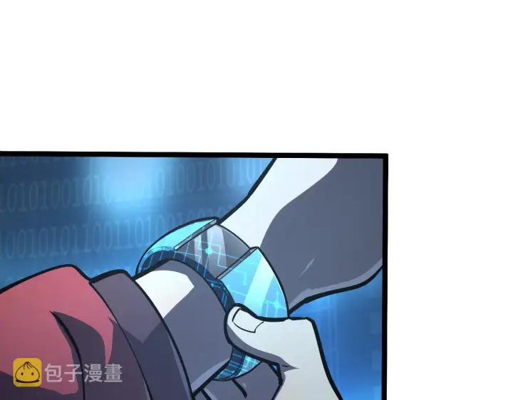 《从末世崛起》103 密室中的秘密图119
