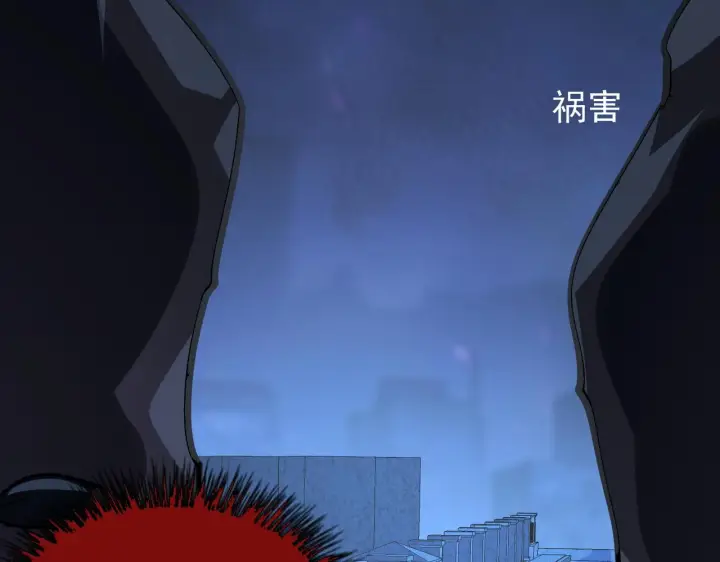 《从末世崛起》103 密室中的秘密图138