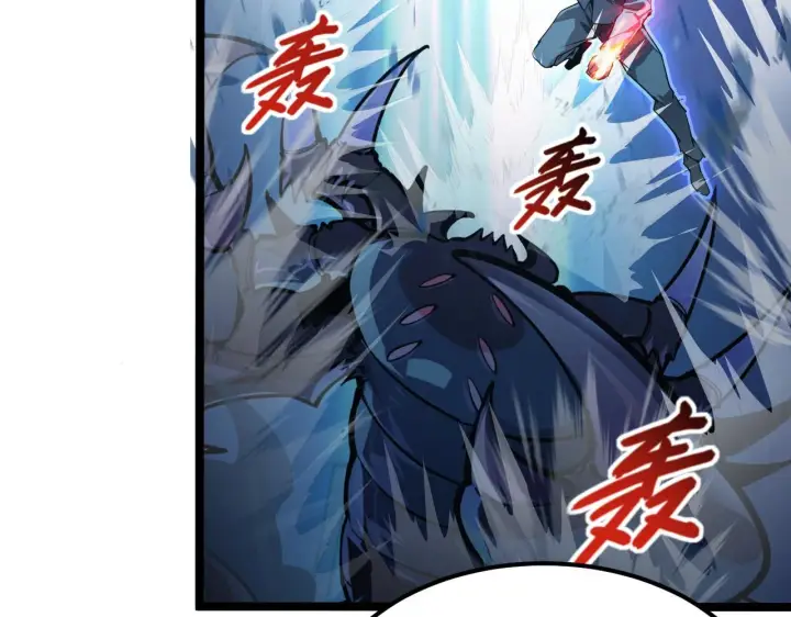 《从末世崛起》104 第二头魔怪！图13