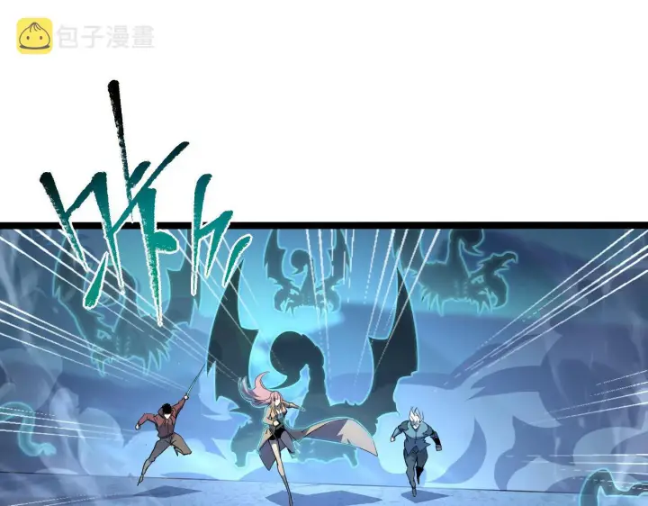 《从末世崛起》104 第二头魔怪！图15