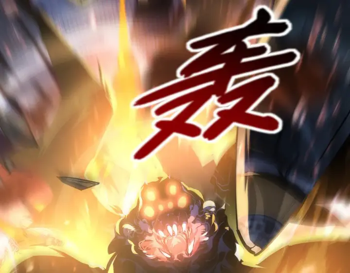 《从末世崛起》104 第二头魔怪！图21