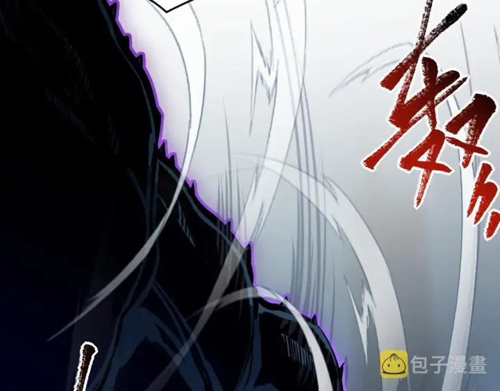 《从末世崛起》104 第二头魔怪！图31