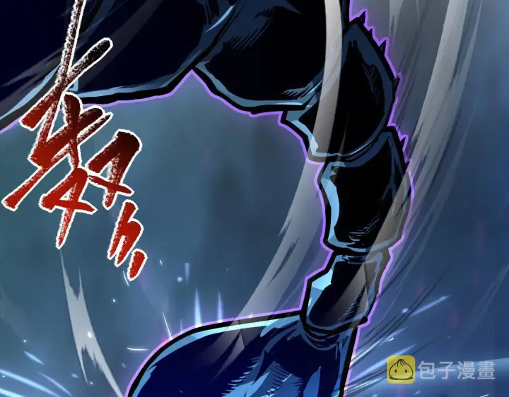 《从末世崛起》104 第二头魔怪！图32