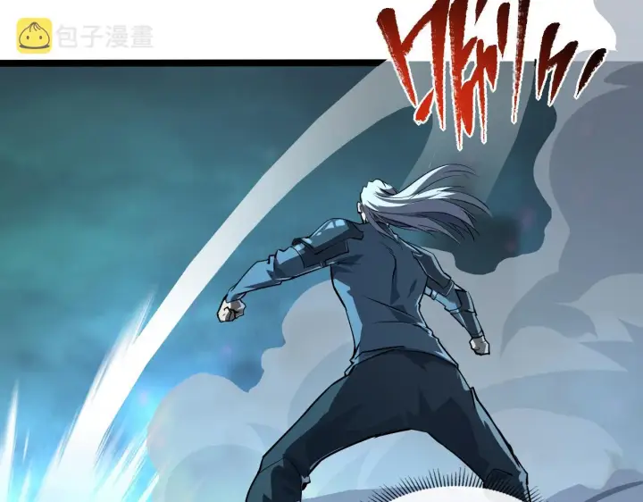 《从末世崛起》104 第二头魔怪！图45