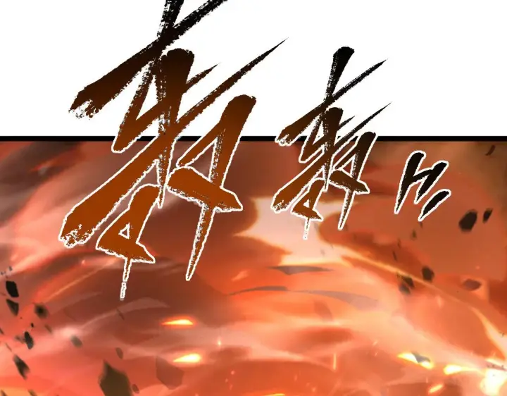 《从末世崛起》105 回光之威图140
