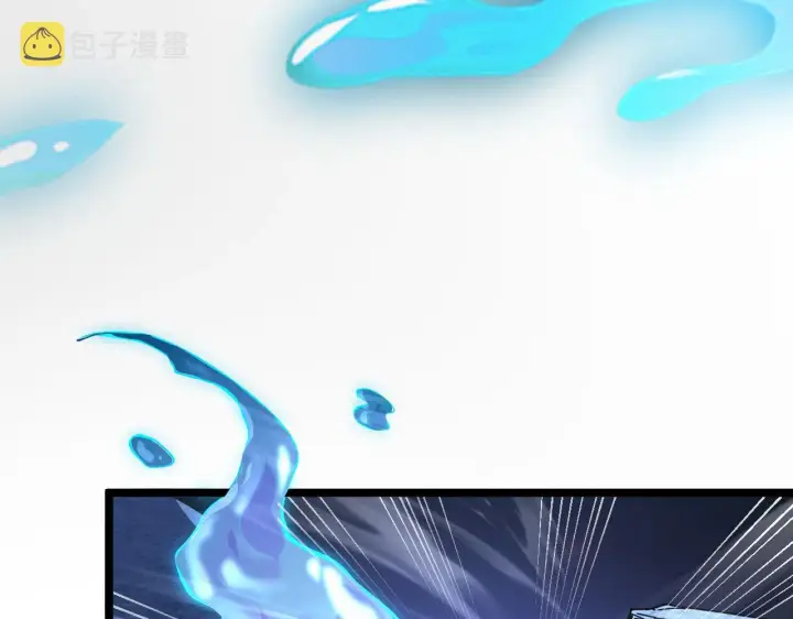 《从末世崛起》105 回光之威图87