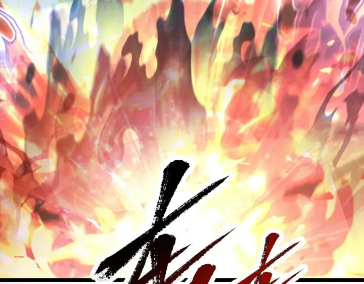 《从末世崛起》107 进击的怪兽群图112