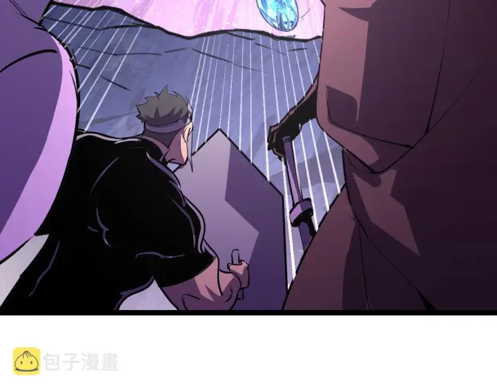 《从末世崛起》107 进击的怪兽群图119