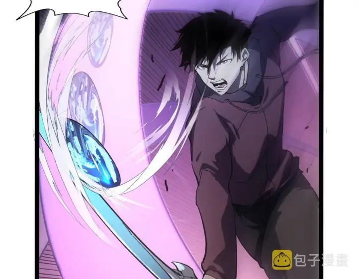 《从末世崛起》107 进击的怪兽群图129