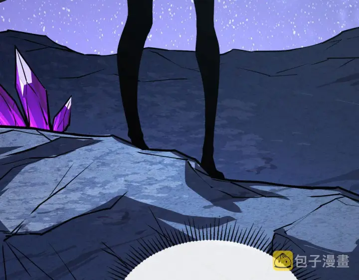 《从末世崛起》107 进击的怪兽群图43