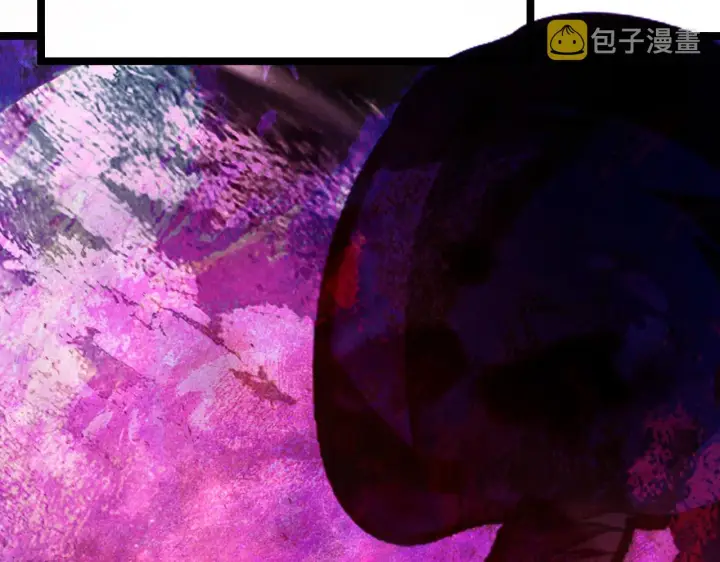 《从末世崛起》107 进击的怪兽群图87