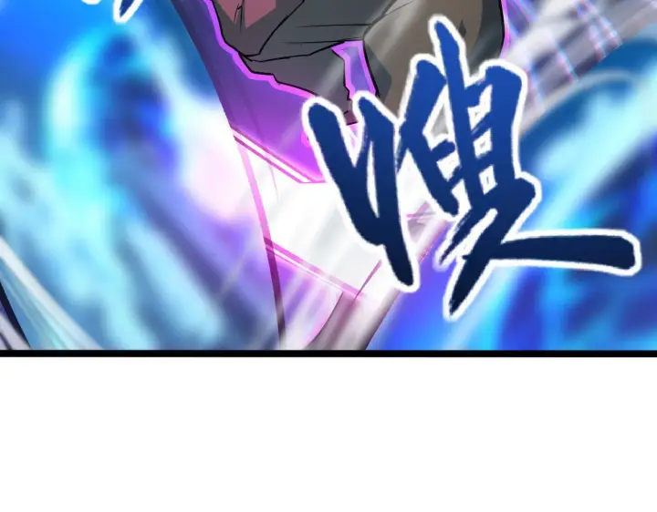 《从末世崛起》108 兽核异化结晶！图104