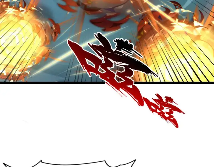《从末世崛起》108 兽核异化结晶！图121