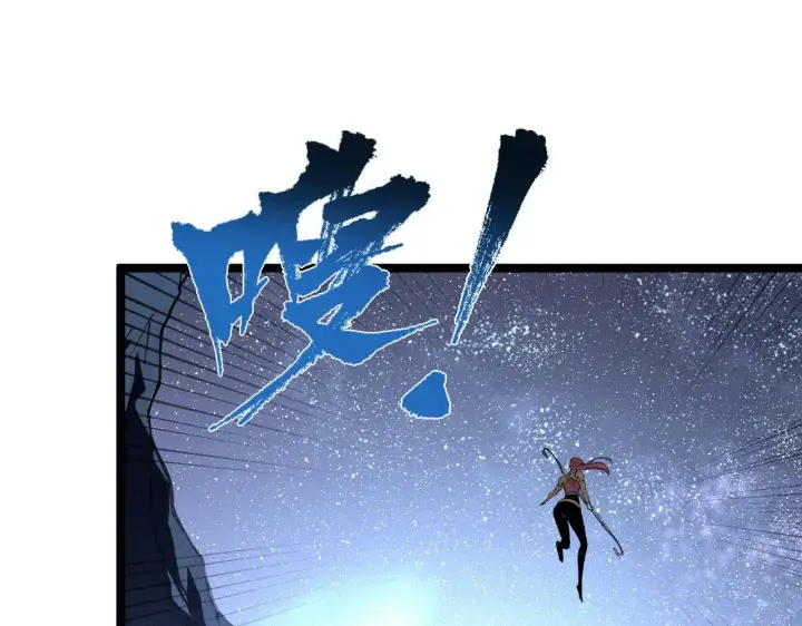 《从末世崛起》108 兽核异化结晶！图132