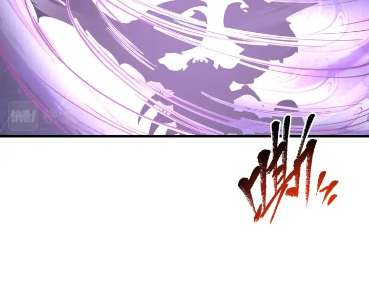 《从末世崛起》109 战神级剑技！图118