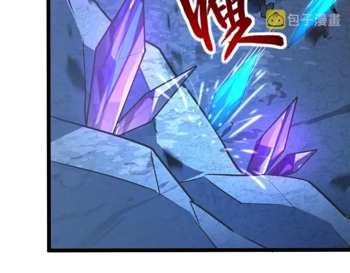 《从末世崛起》109 战神级剑技！图50