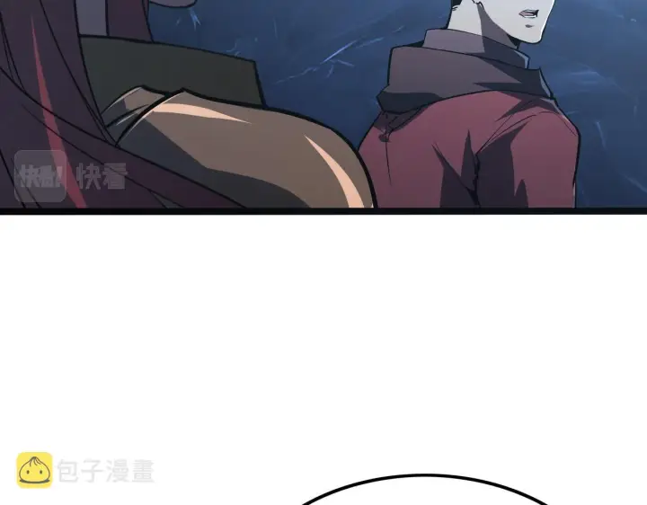 《从末世崛起》109 战神级剑技！图75