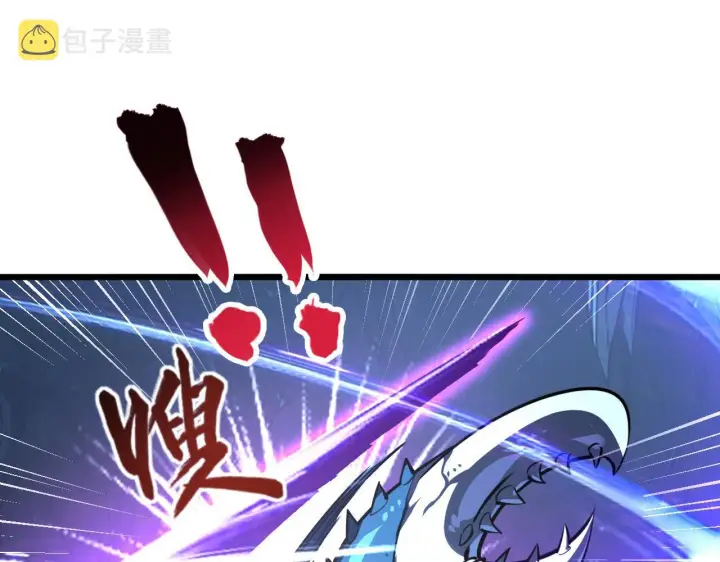 《从末世崛起》110 逆转的天平图136
