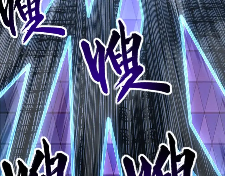 《从末世崛起》110 逆转的天平图90