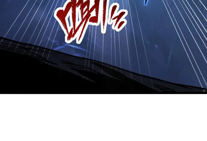 《从末世崛起》111 飞跃的战力图39