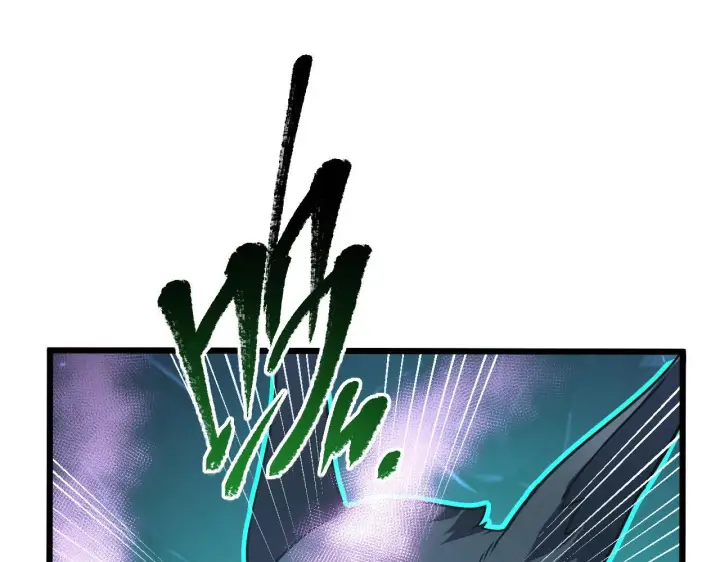 《从末世崛起》111 飞跃的战力图96