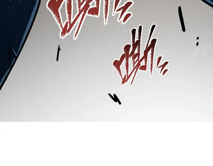 《从末世崛起》112 玉石俱焚的凶蝎图52