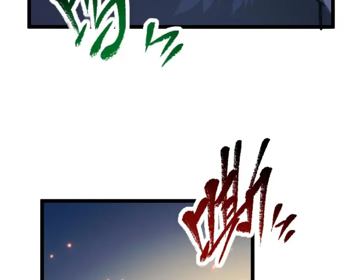 《从末世崛起》113 地下的实验室图103