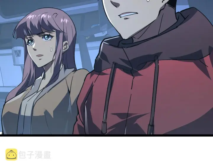 《从末世崛起》113 地下的实验室图53