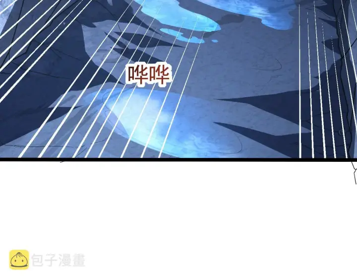 《从末世崛起》113 地下的实验室图77