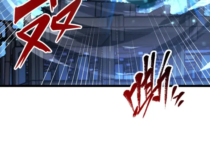 《从末世崛起》115 可怕的第二种形态图37