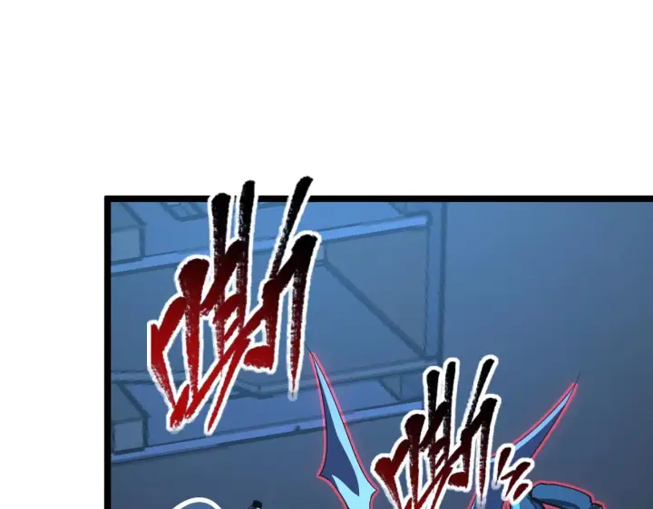 《从末世崛起》115 可怕的第二种形态图55