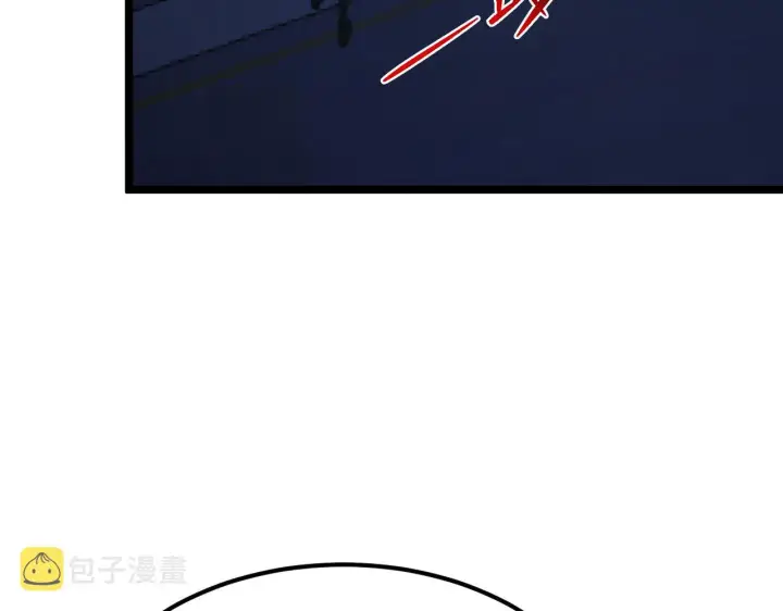《从末世崛起》115 可怕的第二种形态图57