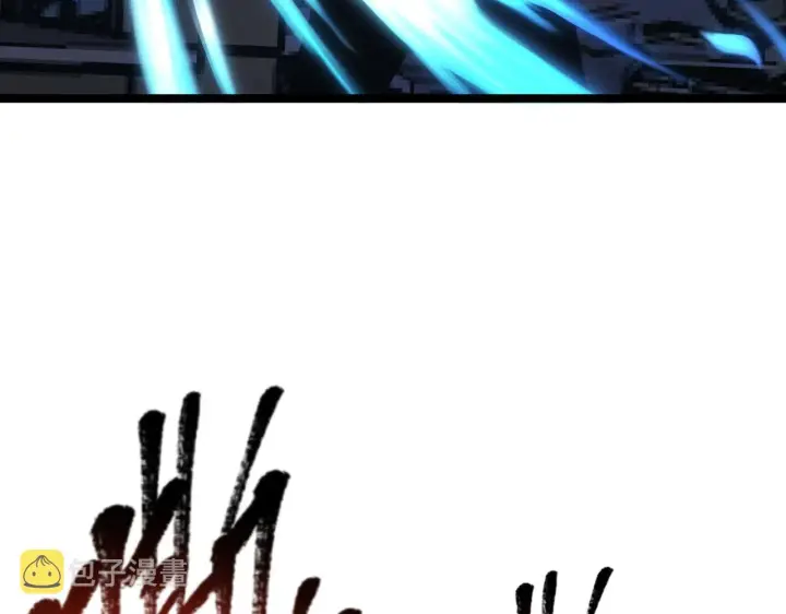 《从末世崛起》116 敌我的伎俩图125
