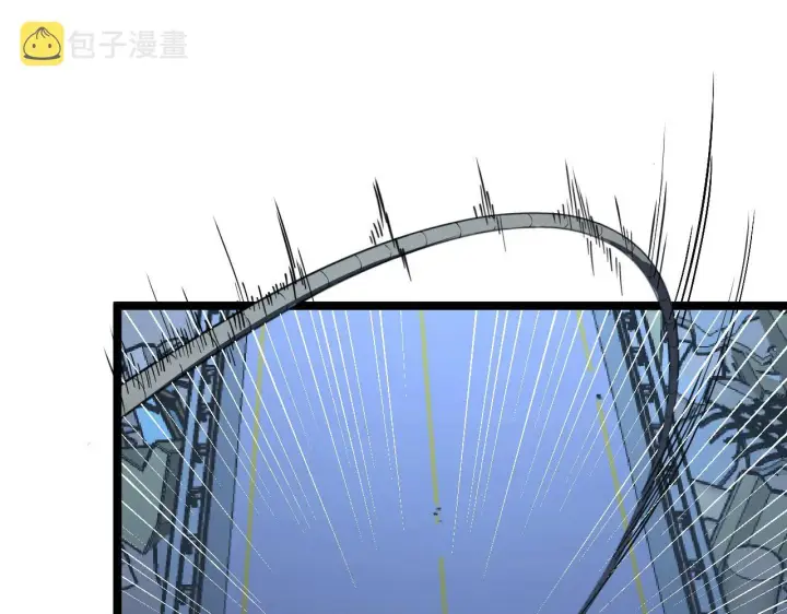 《从末世崛起》116 敌我的伎俩图58