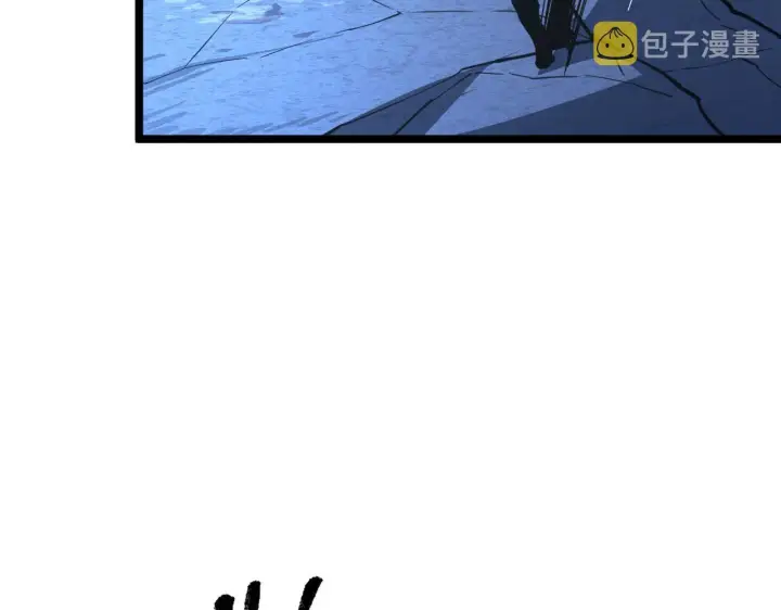 《从末世崛起》117 绝杀的作战计划图142