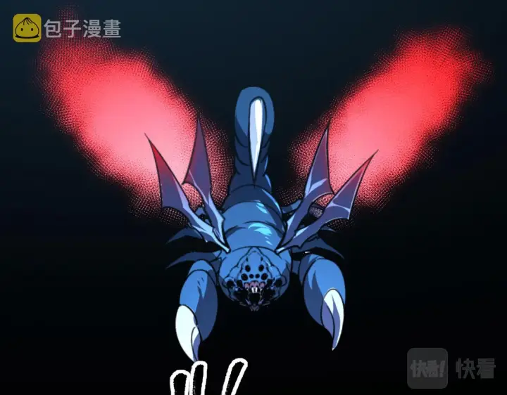 《从末世崛起》117 绝杀的作战计划图144