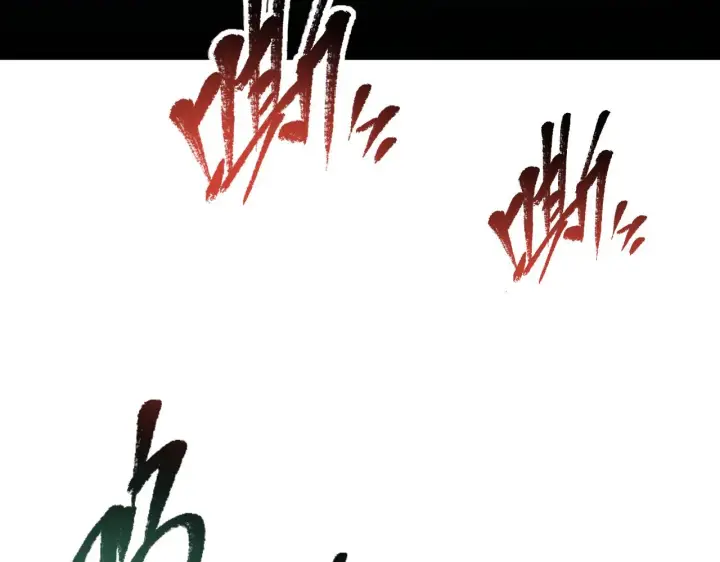 《从末世崛起》117 绝杀的作战计划图145