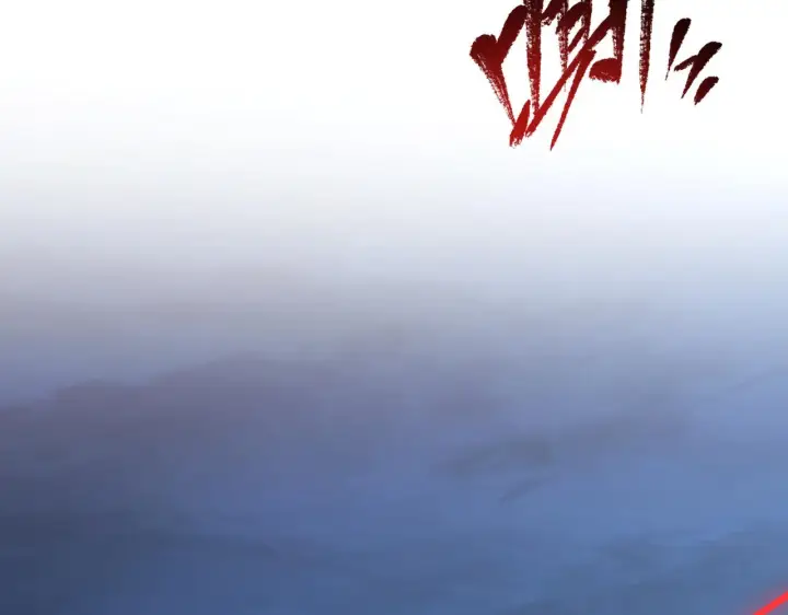 《从末世崛起》117 绝杀的作战计划图151