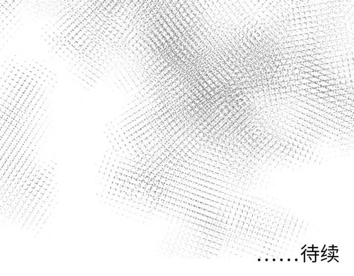 《从末世崛起》117 绝杀的作战计划图156