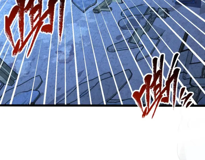 《从末世崛起》117 绝杀的作战计划图17